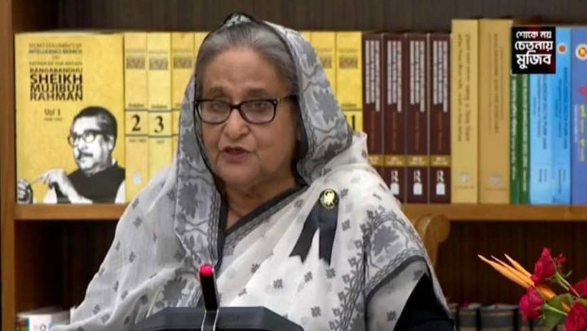 প্রধানমন্ত্রী