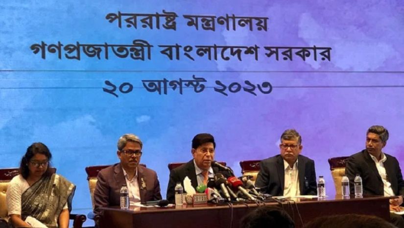 সরকার