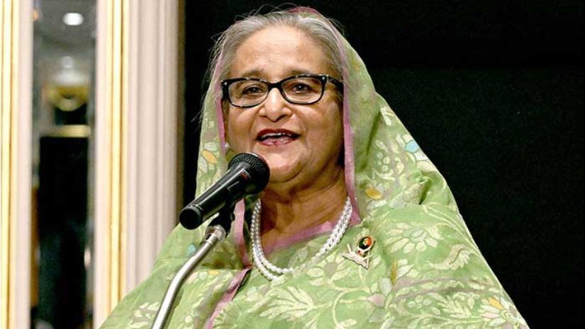 প্রধানমন্ত্রী