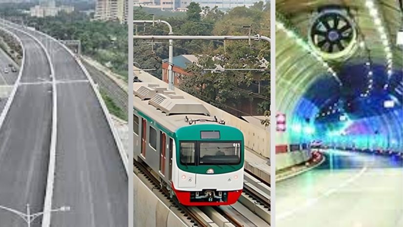 মেগা