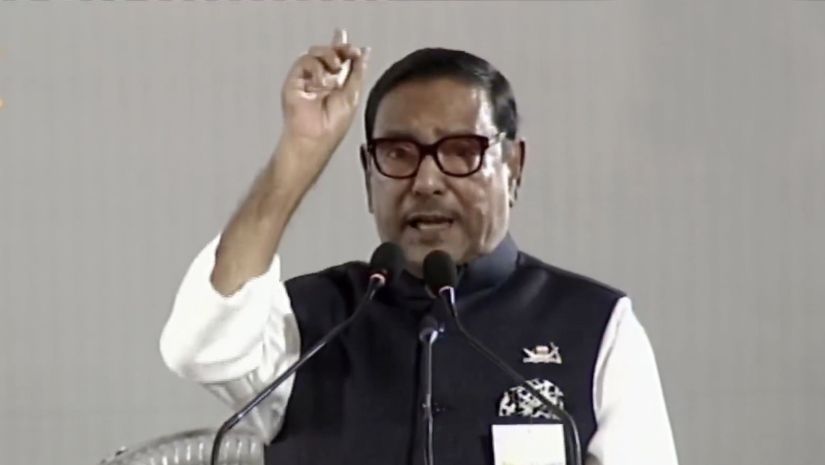 কাদের
