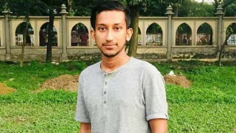 ঢাবি