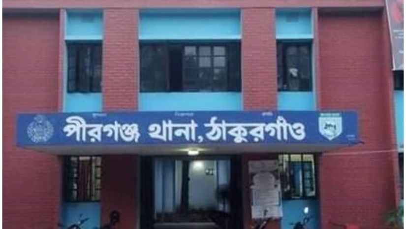 ঠাকুরগাঁওয়ে