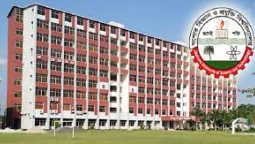 যবিপ্রবি