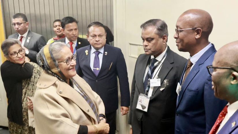 জাতীয়