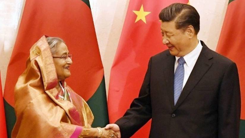 জাতীয়