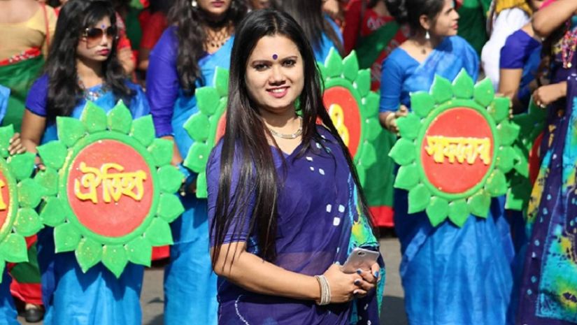 ক্যাম্পাস