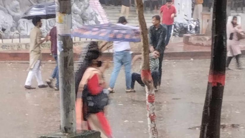 ক্যাম্পাস
