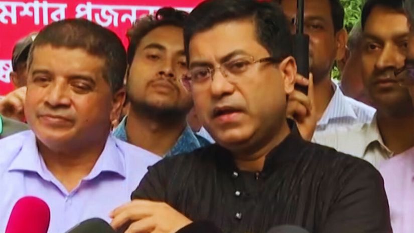 মেয়র তাপস