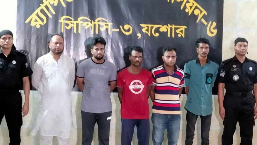 যশোর