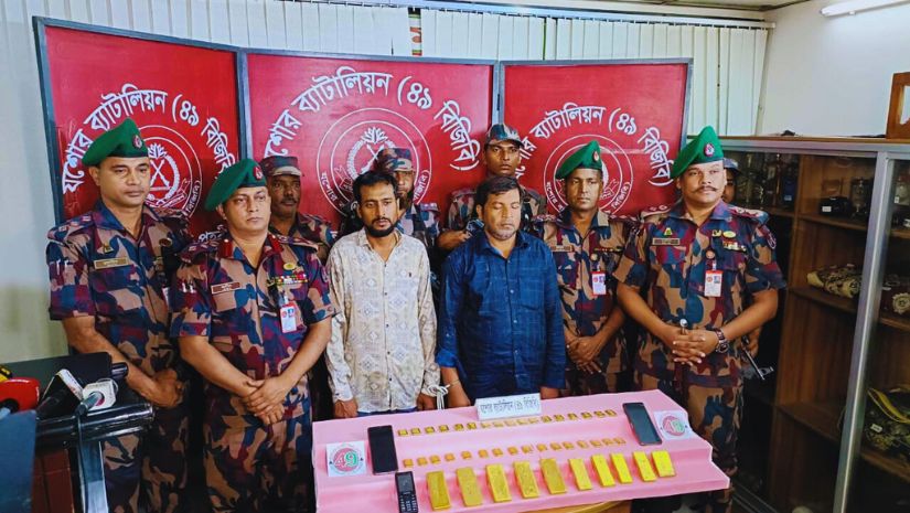 যশোর