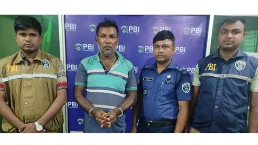 যশোর