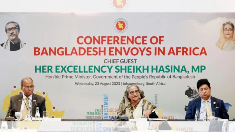 জাতীয়