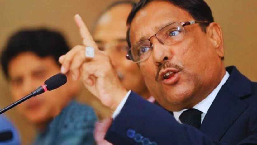 ওবায়দুল কাদের