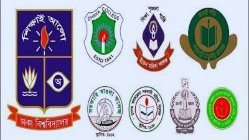 সাত কলেজ