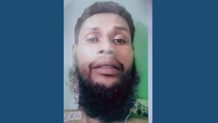 বরিশাল