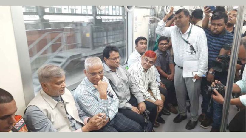 পরিকল্পনামন্ত্রী