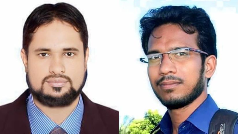 বরগুনা