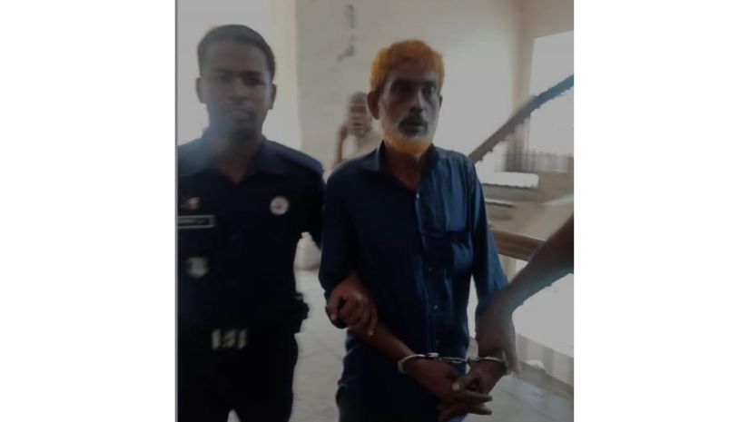হবিগঞ্জে