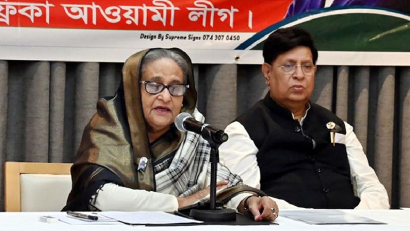 প্রধানমন্ত্রী