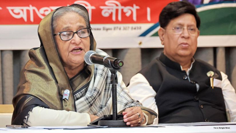 প্রধানমন্ত্রী