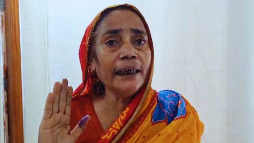 বিএনপি করায় তালাক