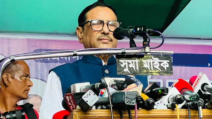 কাদের
