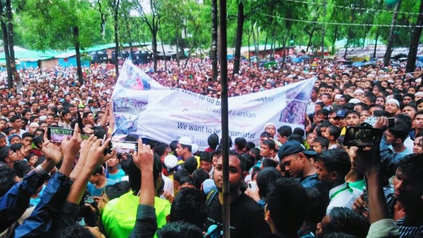 রোহিঙ্গা