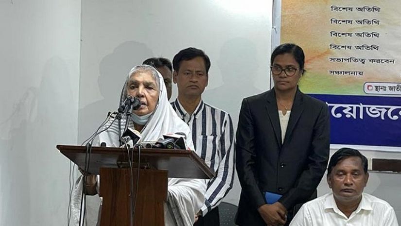 মতিয়া