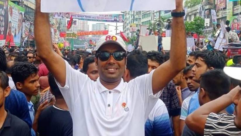 সারাদেশ