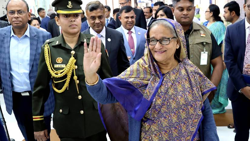 জাতীয়