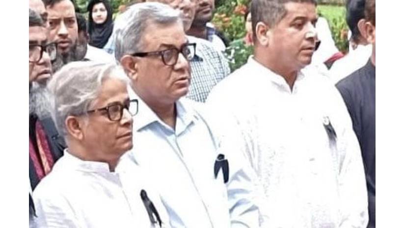 ক্যাম্পাস