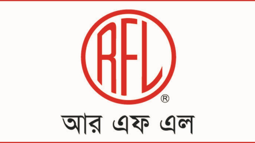চাকরি