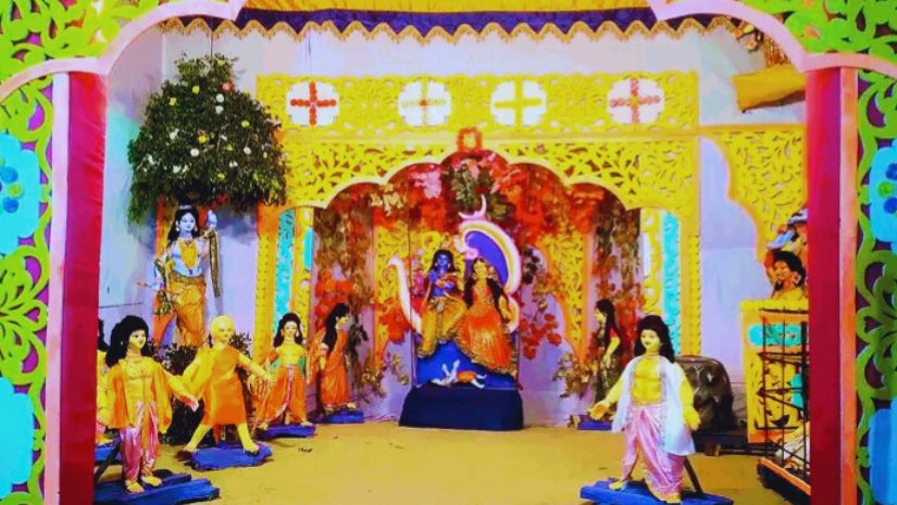 শ্রীমঙ্গল