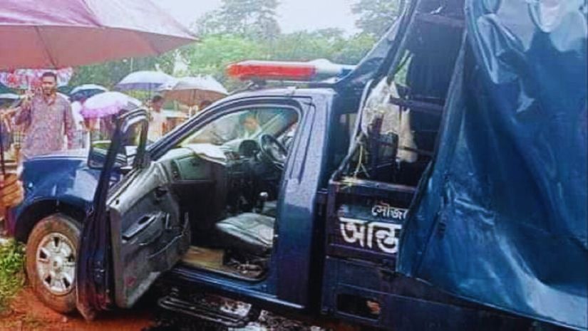 সীতাকুণ্ড