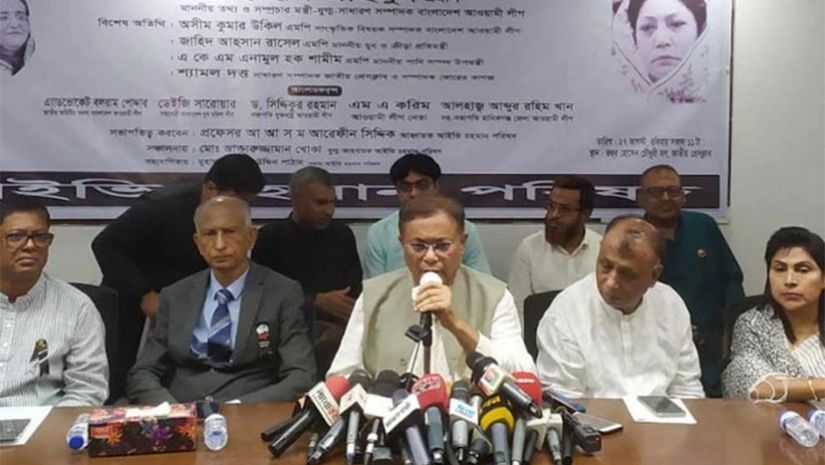 হাসান মাহমুদ