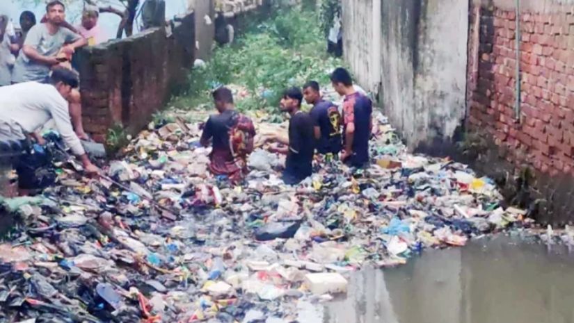 চট্টগ্রাম