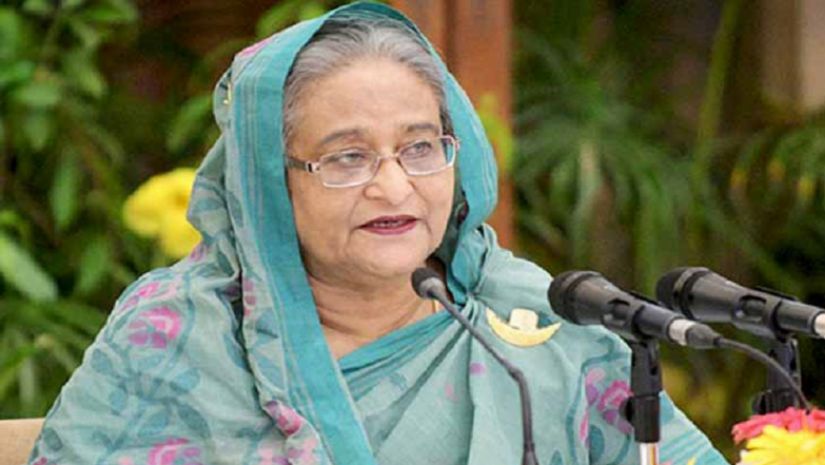 জাতীয়