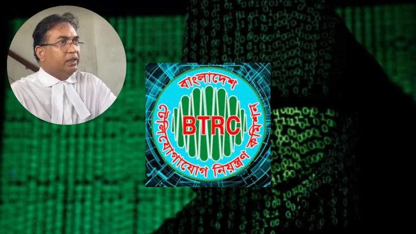 তারেক রহমান