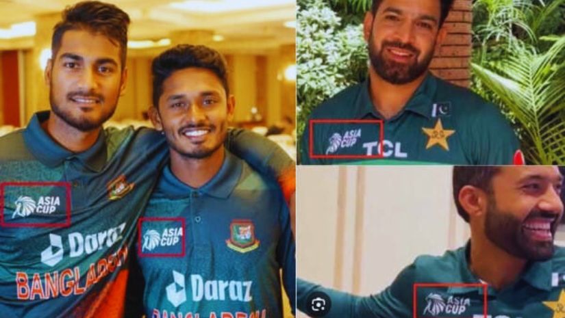 এশিয়া কাপ