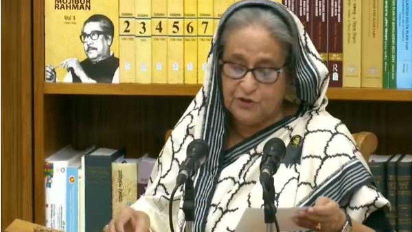 প্রধানমন্ত্রী