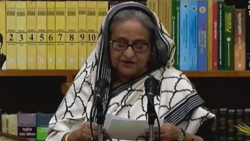 প্রধানমন্ত্রী