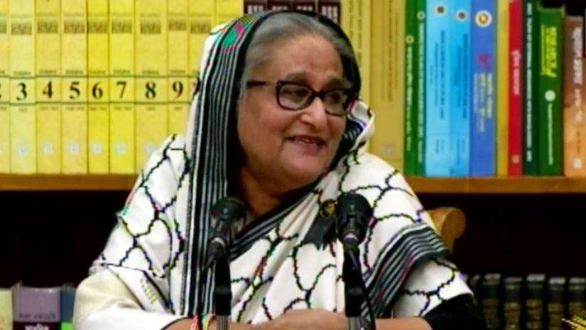 প্রধানমন্ত্রী