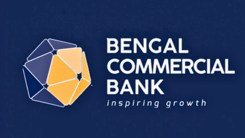 চাকরি