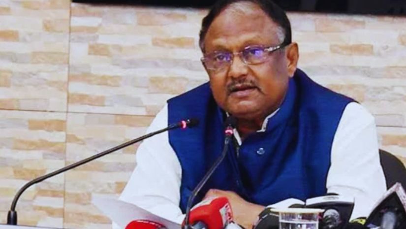বাণিজ্যমন্ত্রী