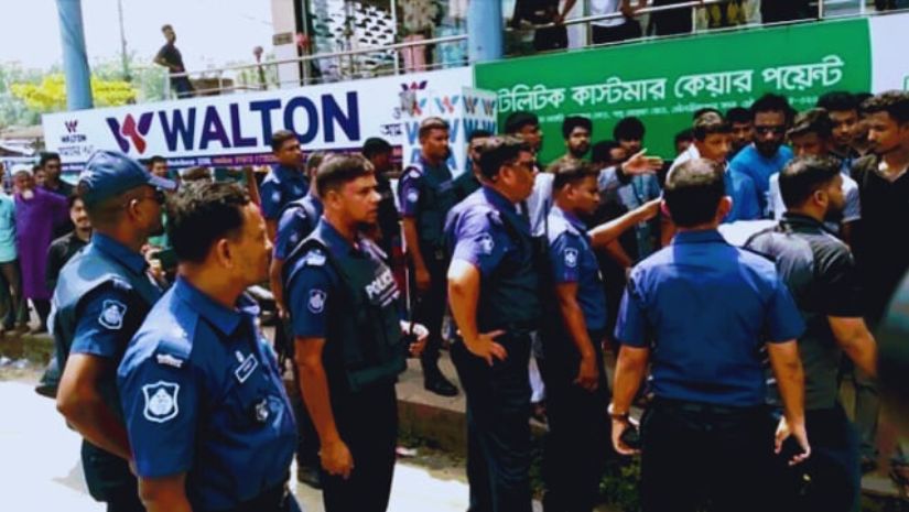 মৌলভীবাজার