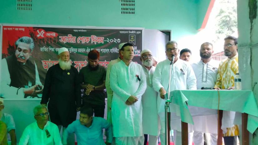দুমকী
