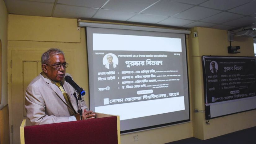 বেরোবি