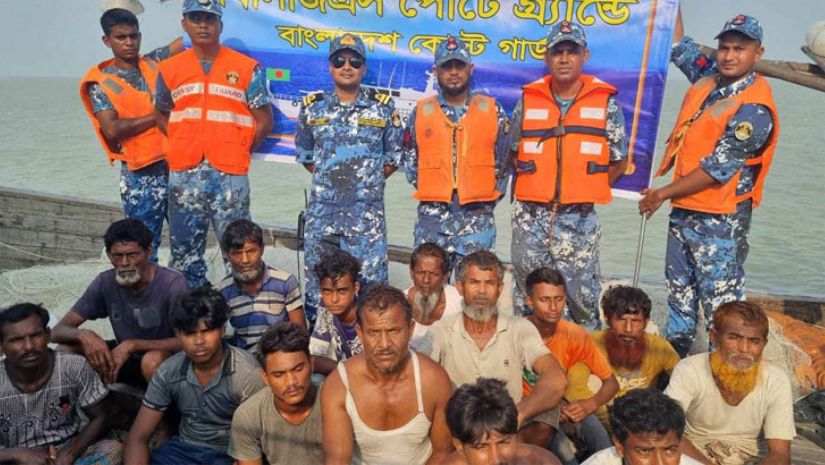চট্টগ্রামে