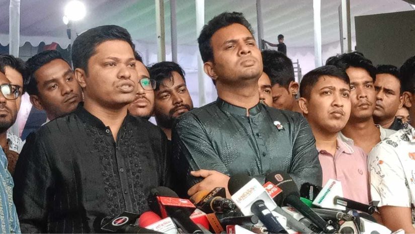 ছাত্রলীগ